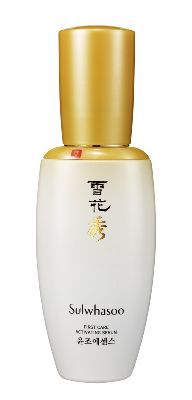 sulwhasoo-first-care-activating-serum